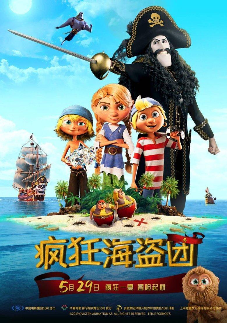 什么是轴流风机？轴流风机选型参考