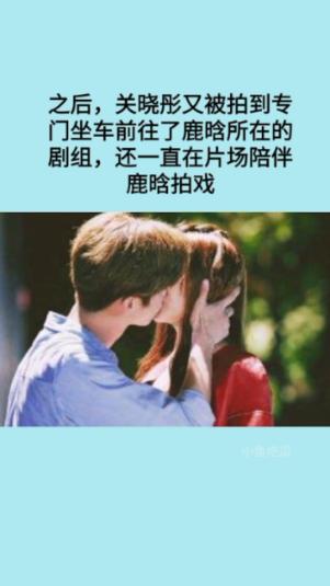异次元之战