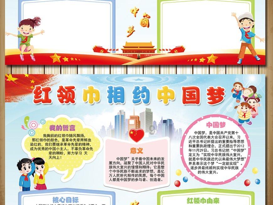 天后原唱是谁